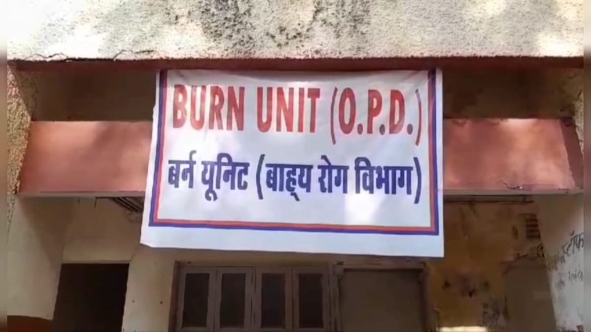 सिलेंडर ब्लास्ट मामला: माता-पिता और भाई के बाद अब 7 वर्षीय मासूम की मौत, एक की हालत अभी भी गंभीर