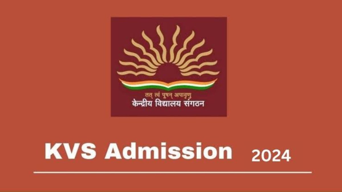 केंद्रीय विद्यालय में प्रवेश को लेकर नया नोटिस जारी, कहीं आप भी तो नहीं कर रहे फॉर्म भरने में ये गलती…