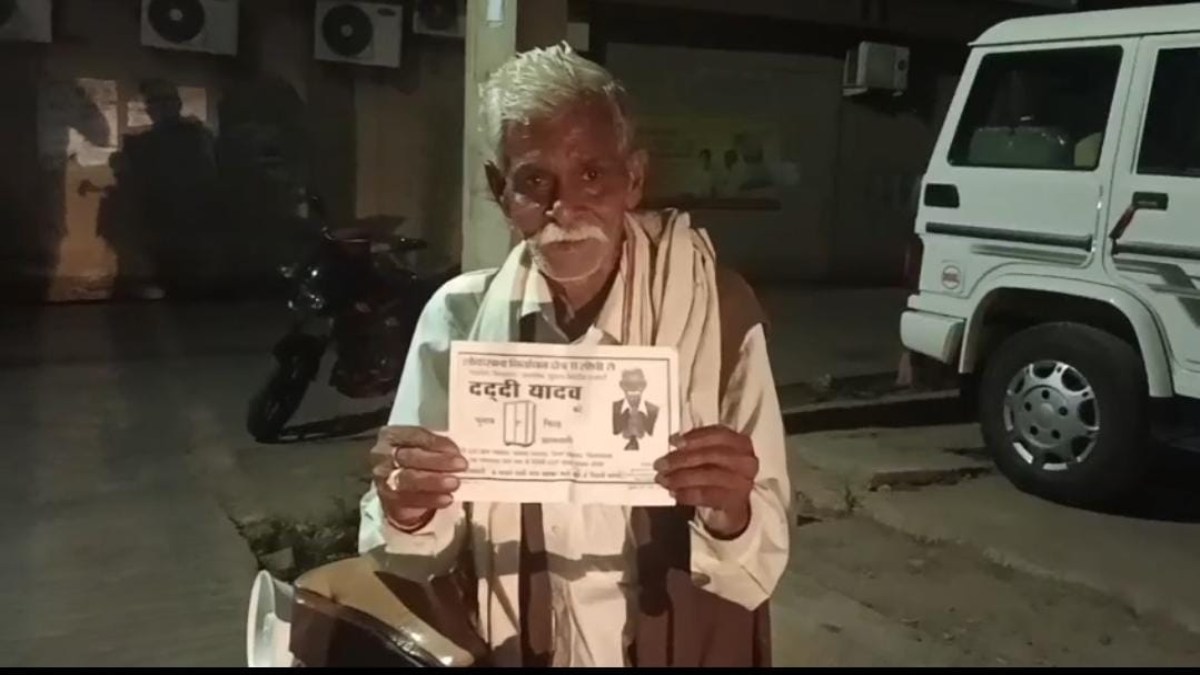 69 साल के दद्दी चाचा भी लोकसभा में निर्दलीय प्रत्याशीः कर्ज लेकर नामांकन भरा, साइकिल से कर रहे प्रचार