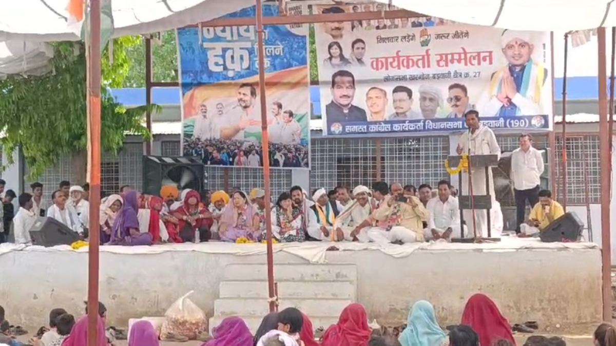 Lok Sabha Election 2024: पूर्व मंत्री का बीजेपी पर निशाना, कहा-देश के अंदर प्रजातांत्रिक मूल्यों का गला घोंटा जा रहा