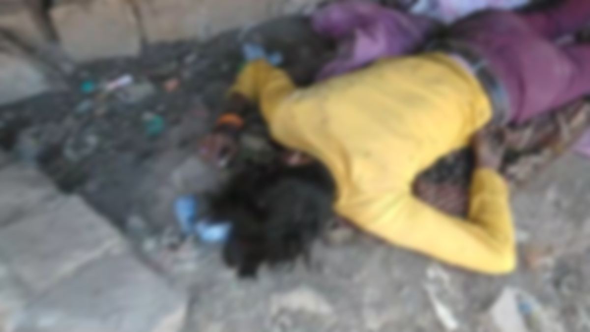 संदिग्ध परिस्थितियों में मिला युवक का शव: स्मैक के ओवरडोज के चलते मौत की आशंका, जांच में जुटी पुलिस