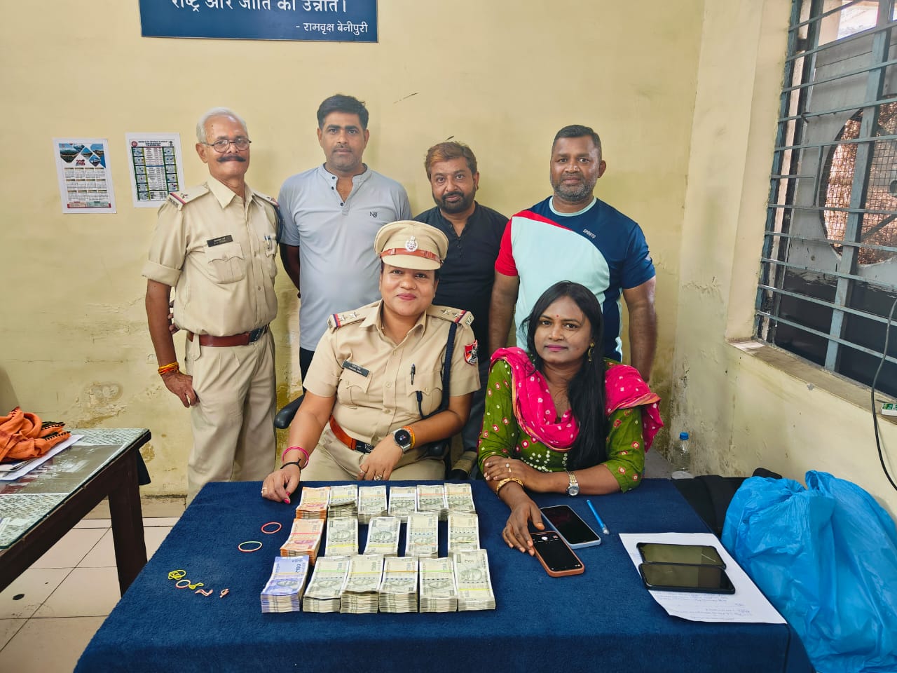 Raipur News: भाटापारा के व्यापारी से मिला 7.50 लाख रुपए Cash, आरपीएफ ने लिया हिरासत में