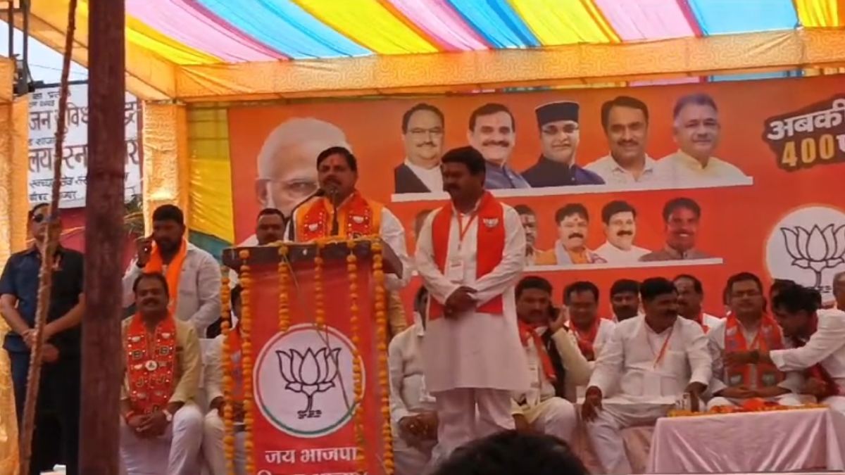 CM Mohan in Shajapur: सीएम मोहन ने राहुल गांधी को बताया ‘पप्पू’, कहा- कांग्रेस ने गरीबों के साथ धोखा किया