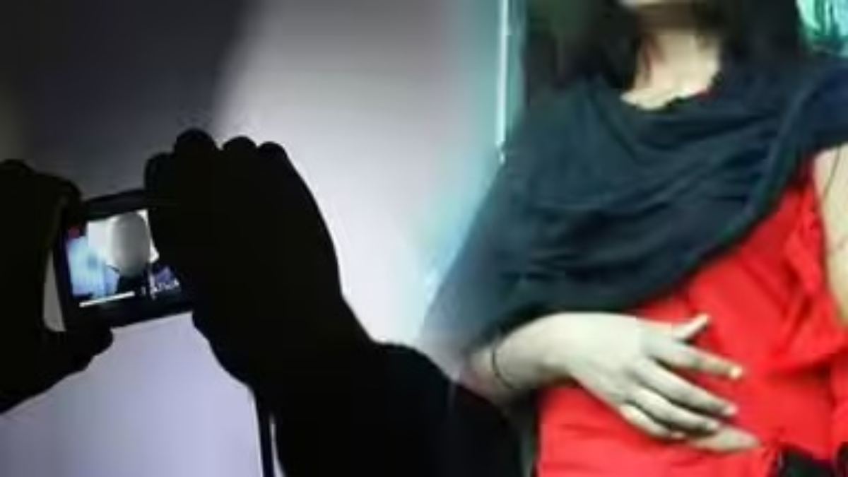 शादी से पहले मंगेतर ने बनाया अश्लील Video: युवती ने की दूसरी शादी तो पति को भेजा, फिर हसबैंड ने पत्नी के परिजनों को भेज दिया वीडियो, FIR दर्ज