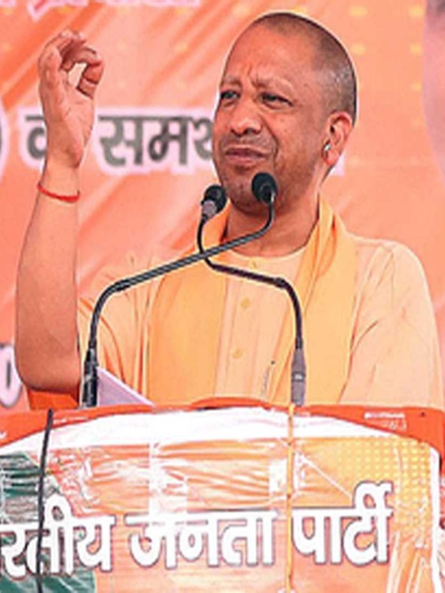 CM Yogi Speech: ”हम राम को लाते ही नहीं हैं, बल्कि ‘राम नाम सत्य’ भी करवा देते हैं”