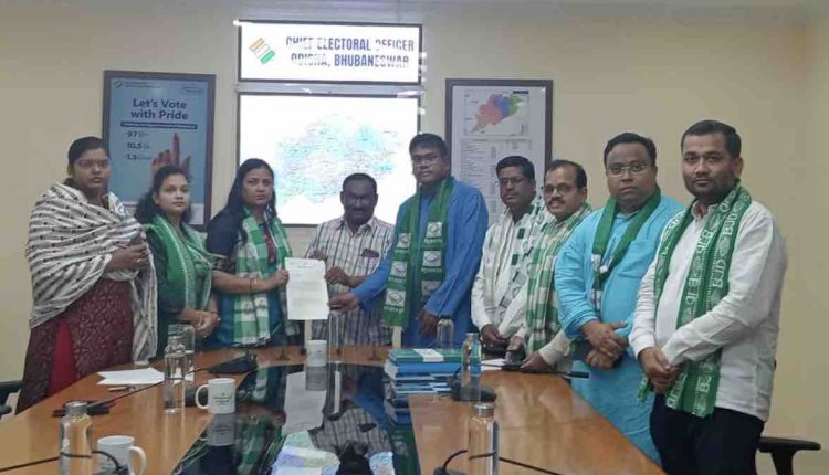 बीजद ने मिशन शक्ति नेताओं, आशा और आंगनवाड़ी कार्यकर्ताओं के ‘उत्पीड़न’ पर चुनाव आयोग का किया रुख