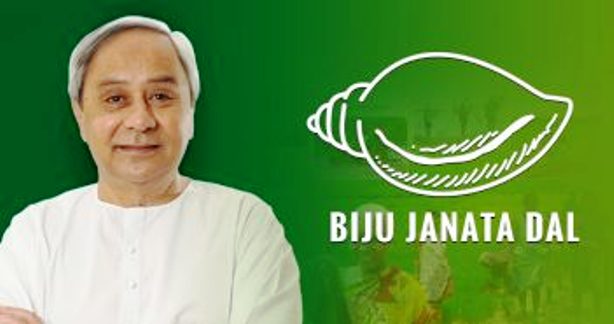 बीजद विधायकों को सौंपा गया विभिन्न विभागों के कामकाज पर नजर रखने का काम