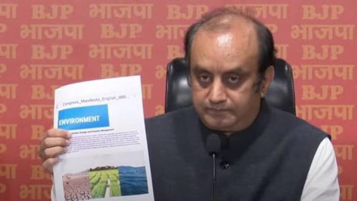 ‘न्याय पत्र’ में न्यूयॉर्क, थाईलैंड की तस्वीरें!, भाजपा ने कांग्रेस पर साधा निशाना…