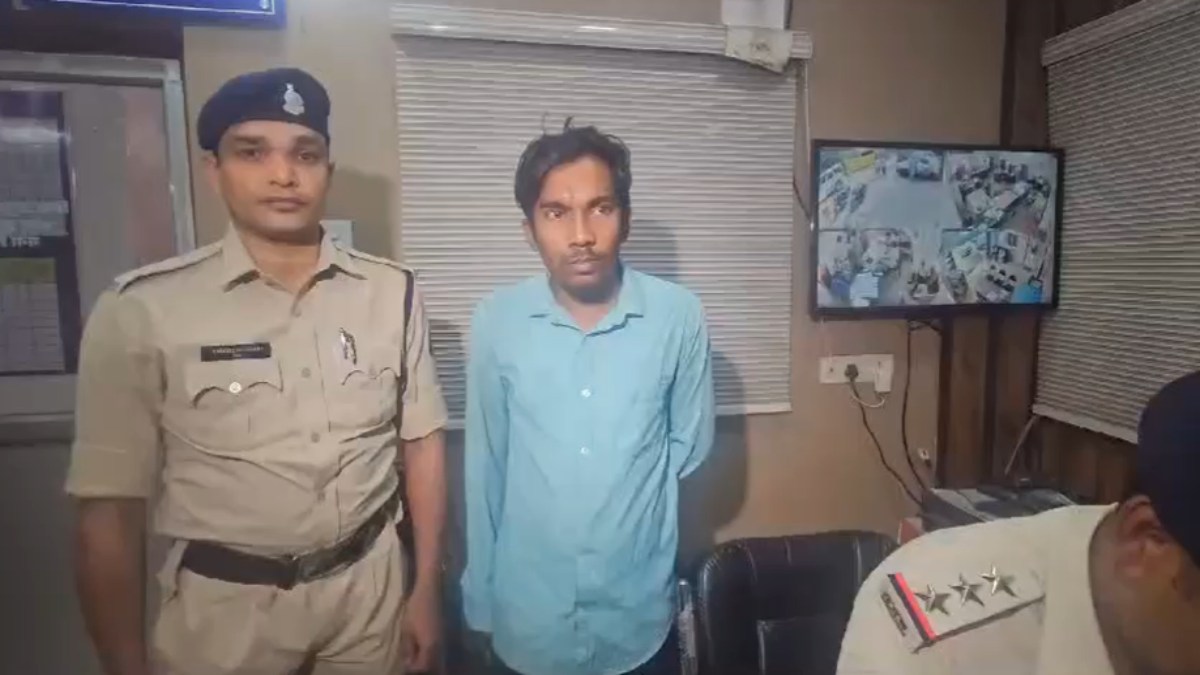 CG Crime: सहकर्मी ने युवती का बनाया अश्लील वीडियो, फिर वायरल करने की धमकी देकर करता रहा दुष्कर्म, पुलिस ने किया गिरफ्तार
