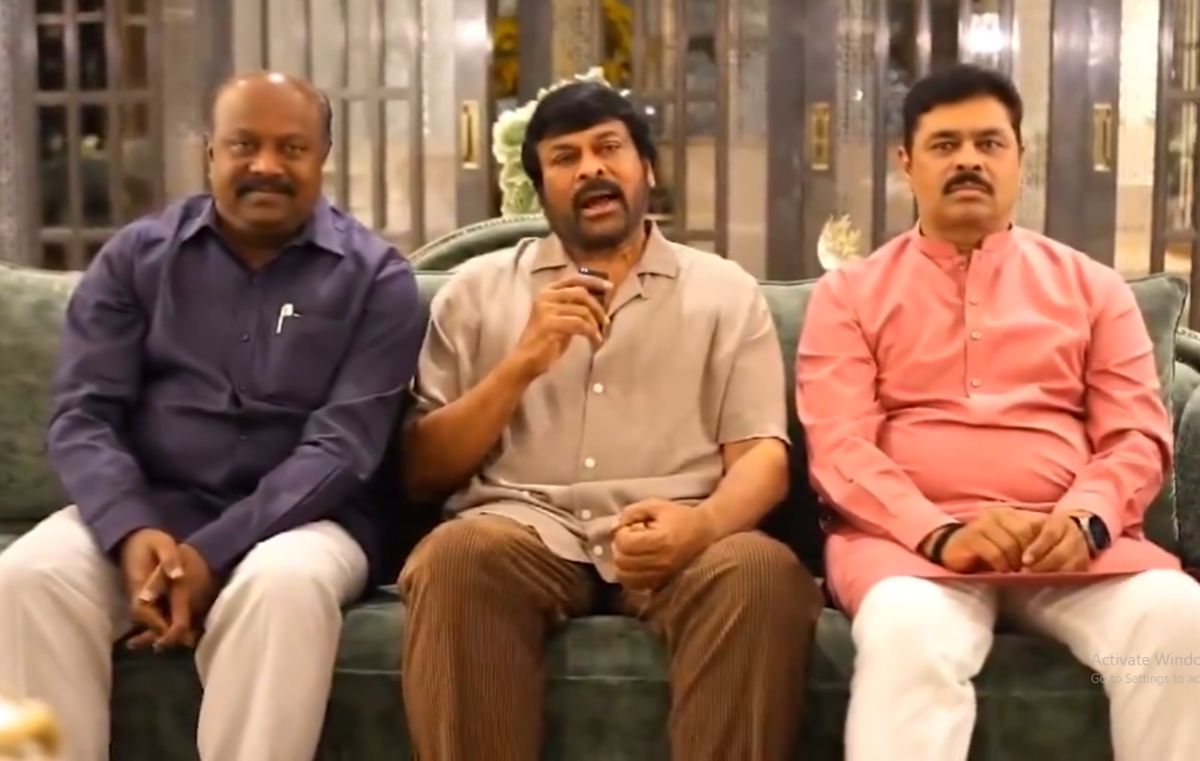 Lok Sabha Elections-2024: मेगास्टार चिरंजीवी ने NDA को दिया समर्थन, पूर्व कांग्रेस सांसद रह चुके हैं Chiranjeevi