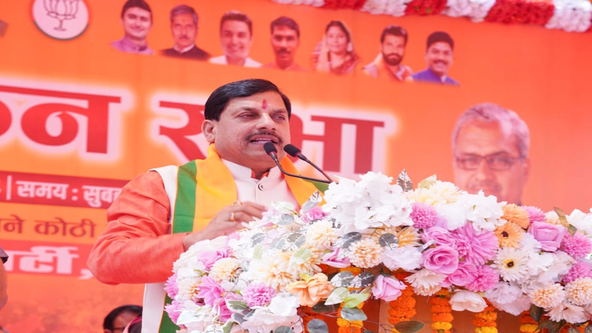 14 से 19 मई तक CM मोहन के धुंआधार चुनावी दौरे: कल उत्तर प्रदेश के हमीरपुर में भरेंगे हुंकार,16 को जाएंगे रांची