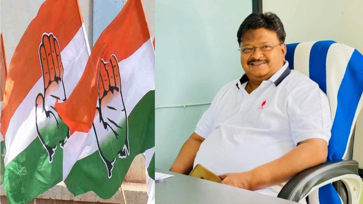 CG Lok Sabha Election 2024: कांग्रेस ने कोरबा में की लोकसभा समन्वयकों की नियुक्ति, पूर्व विधायक यूडी मिंज को सौंपी जिम्मेदारी