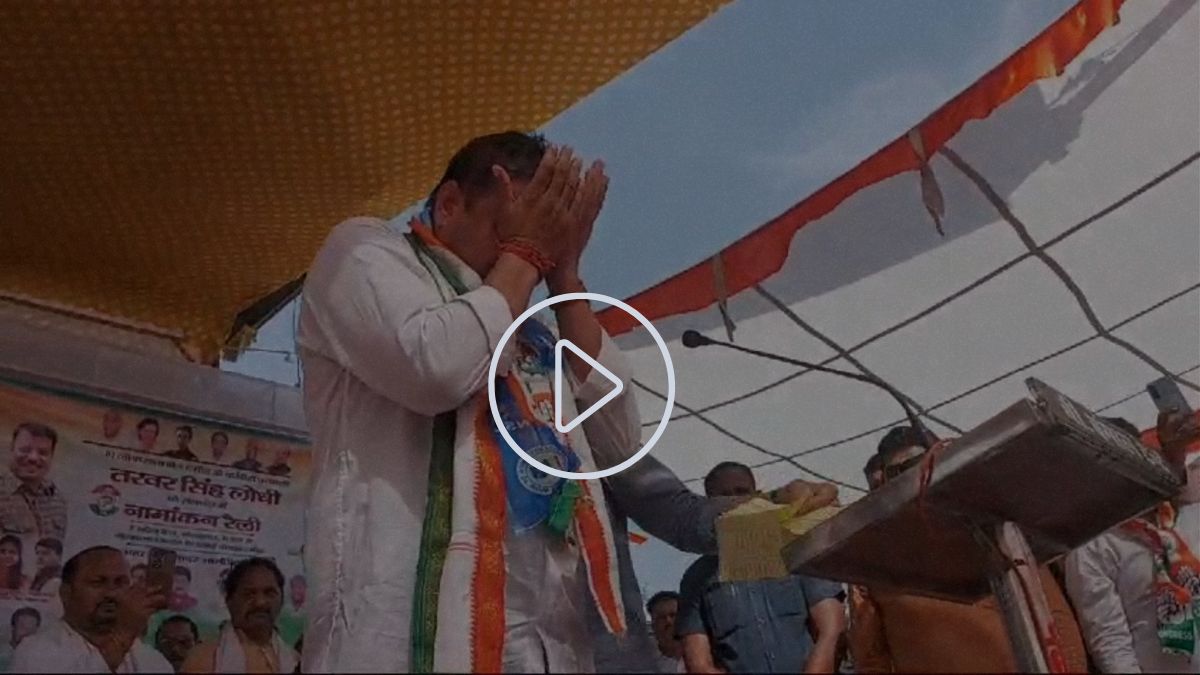 Video: मंच पर रो पड़े कांग्रेस प्रत्याशी, PCC चीफ ने पोछे आंसू, BJP कैंडिडेट के खून में बताई मिलावट
