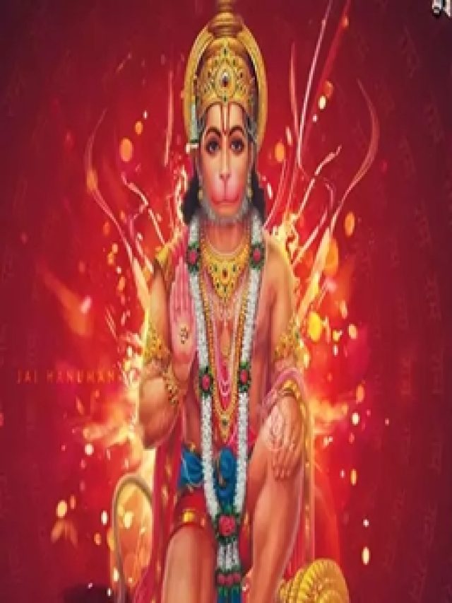 एक ऐसा मंदिर… जहां बजरंग बली लिखकर देते हैं भक्तों के सवालों का जवाब