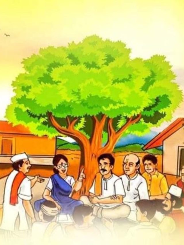 National Panchayati Raj Day 2024: जानिए क्यों मनाया जाता है पंचायती राज दिवस