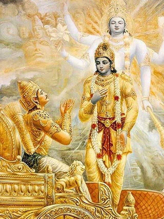 Geeta Updesh: गीता के 5 उपदेश…जिसने पढ़ा उसकी बदली जिंदगी