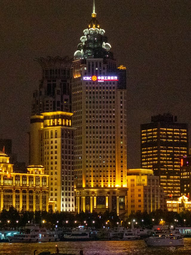 ये है दुनिया का सबसे बड़ा बैंक, अमेरिका भी है इससे पीछे…