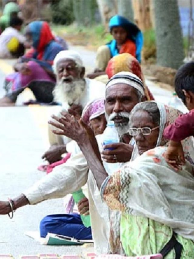 Pakistan Eid: हाथों में कटोरा लिए,  कराची की सड़कों पर उतरे लाखों भिखारी…