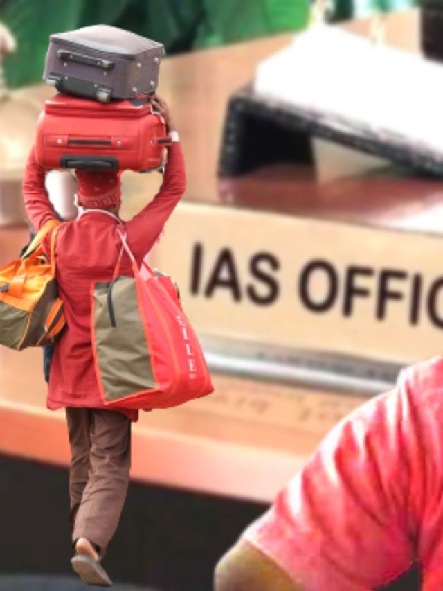 कुली बना IAS Officer, रेलवे स्टेशन के Free WiFi से की UPSC की तैयारी