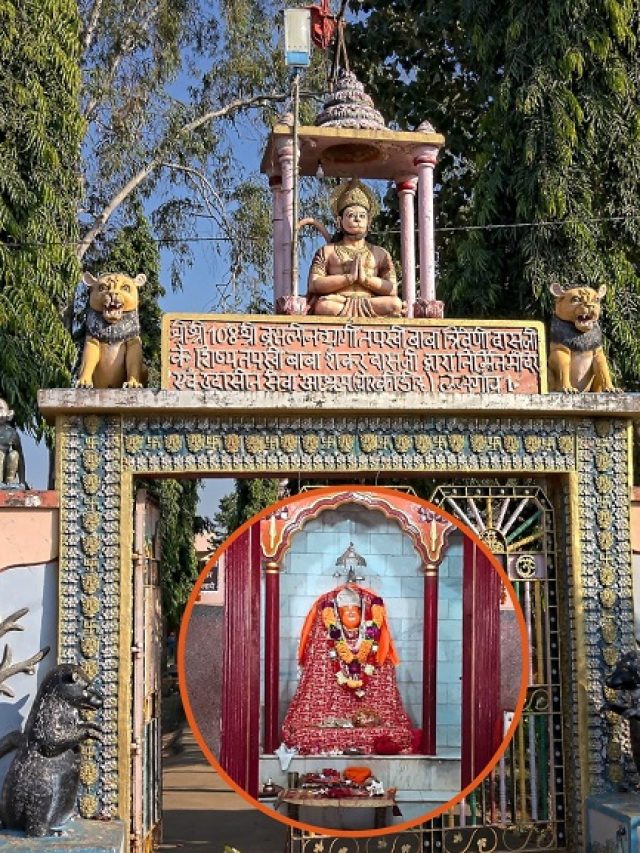 Hanuman Jayanti Special: छत्तीसगढ़ में यहां पेड़ के अंदर से प्रकट हुए थे बजरंगबली