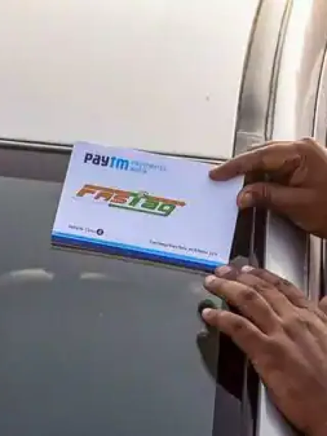 Fastag Rules: क्या है वन व्हीकल वन फास्टैग का नियम?