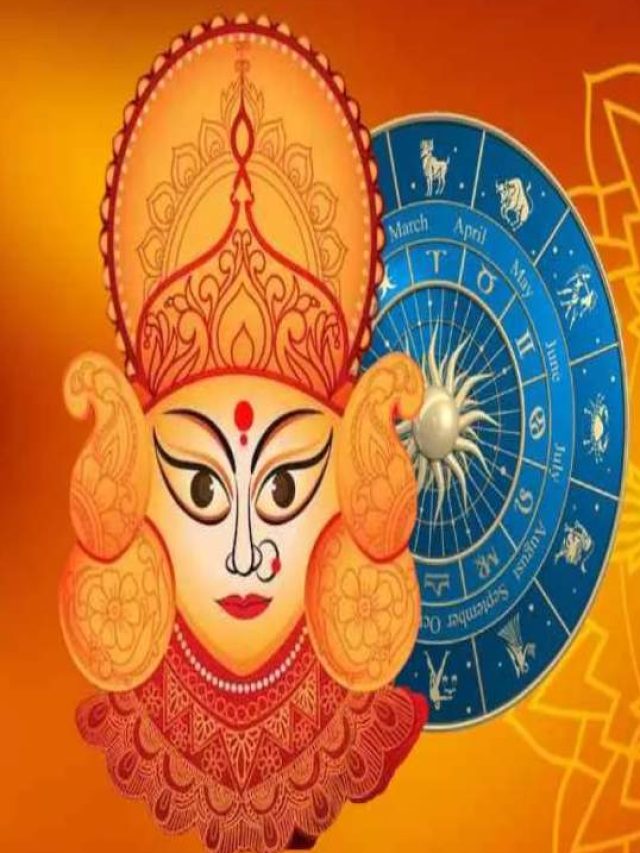 चैत्र नवरात्रि 2024: नवरात्रि से इन राशियों का शुरू होगा Golden Time