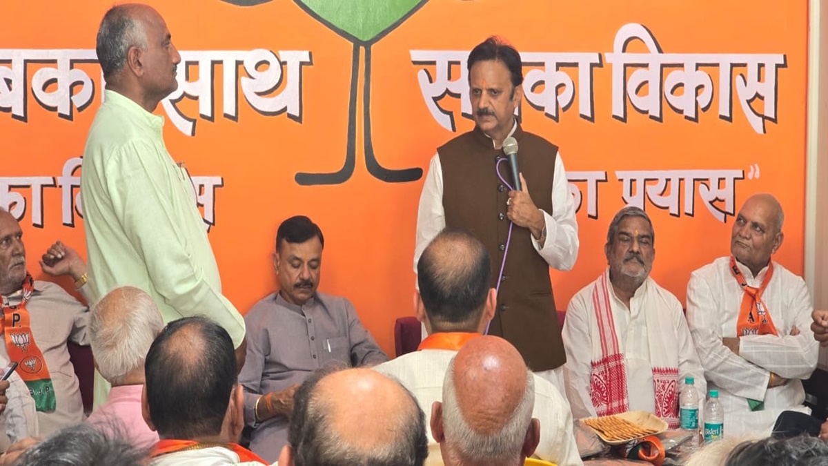 नरसिंहपुर पहुंचे डिप्टी सीएम, लोकसभा चुनाव को लेकर बनाई रणनीति, कहा- कमलनाथ का तिलिस्म काम नहीं करेगा