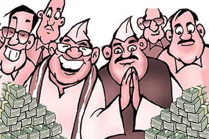 फंड का फंडा: कांग्रेस प्रत्याशियों को प्रचार के लिए संगठन से नहीं मिल रहा पैसा, अब चंदे का ही सहारा