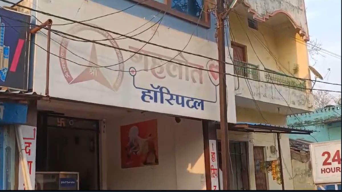 सालों के कैंसर का इलाज कर रहा फर्जी डॉक्टर!, IMA ने सीएचएमओ से शिकायत कर की कार्रवाई की मांग…