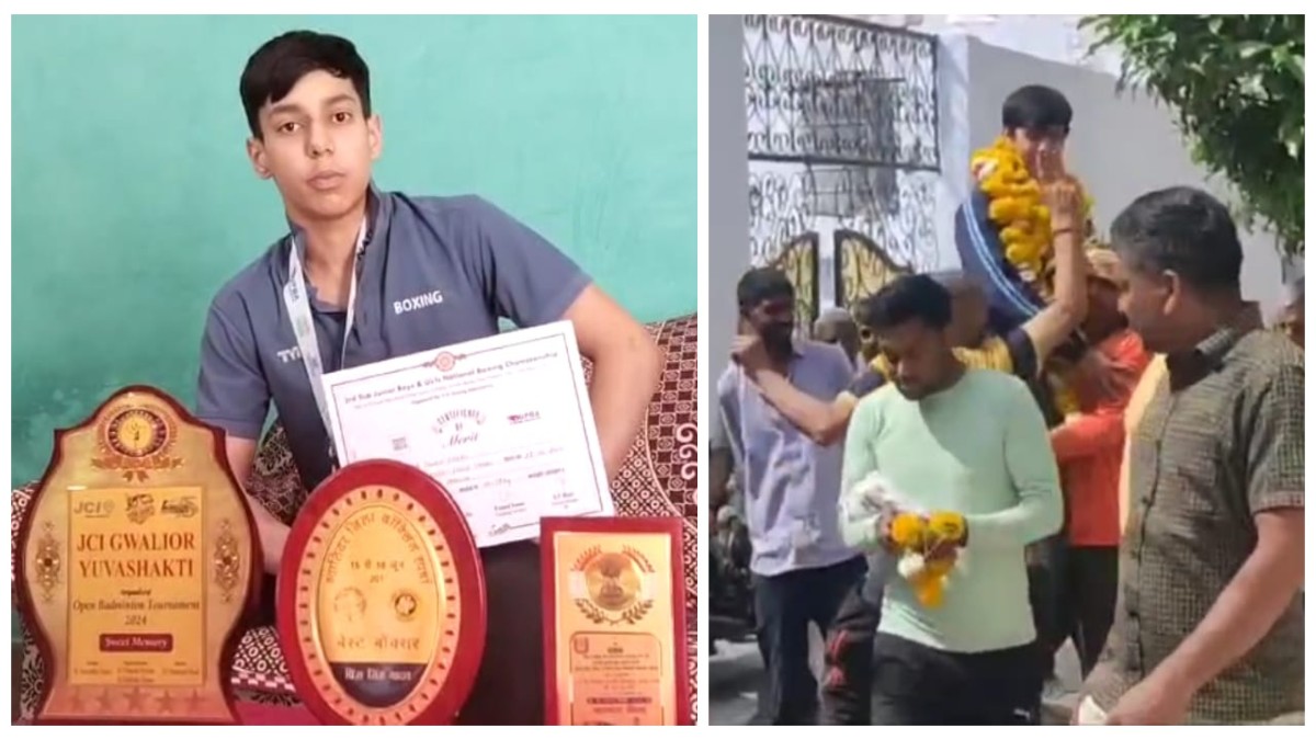 मुक्केबाजी में नौवीं के छात्र ने MP को दिलाया ब्रॉन्ज मेडल, अब भारत को गोल्ड दिलाने का लक्ष्य