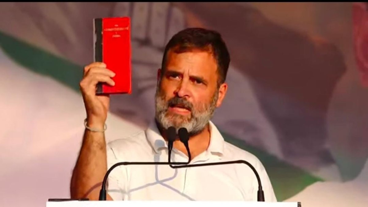 लोकसभा चुनाव 2024 : बिलासपुर में राहुल गांधी ने आमसभा को किया संबोधित, कहा- ये चुनाव लोकतंत्र, संविधान और आरक्षण को बचाने का है
