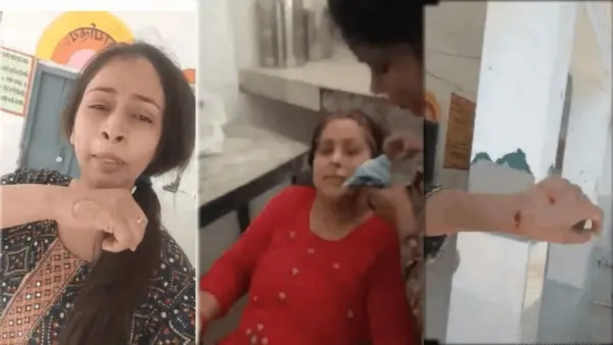 स्कूल में पढ़ाना छोड़ प्रिंसिपल करवा रही थी फेशियल, टीचर ने Video बनाया तो दांतों से काटा हाथ, मारी ईंट