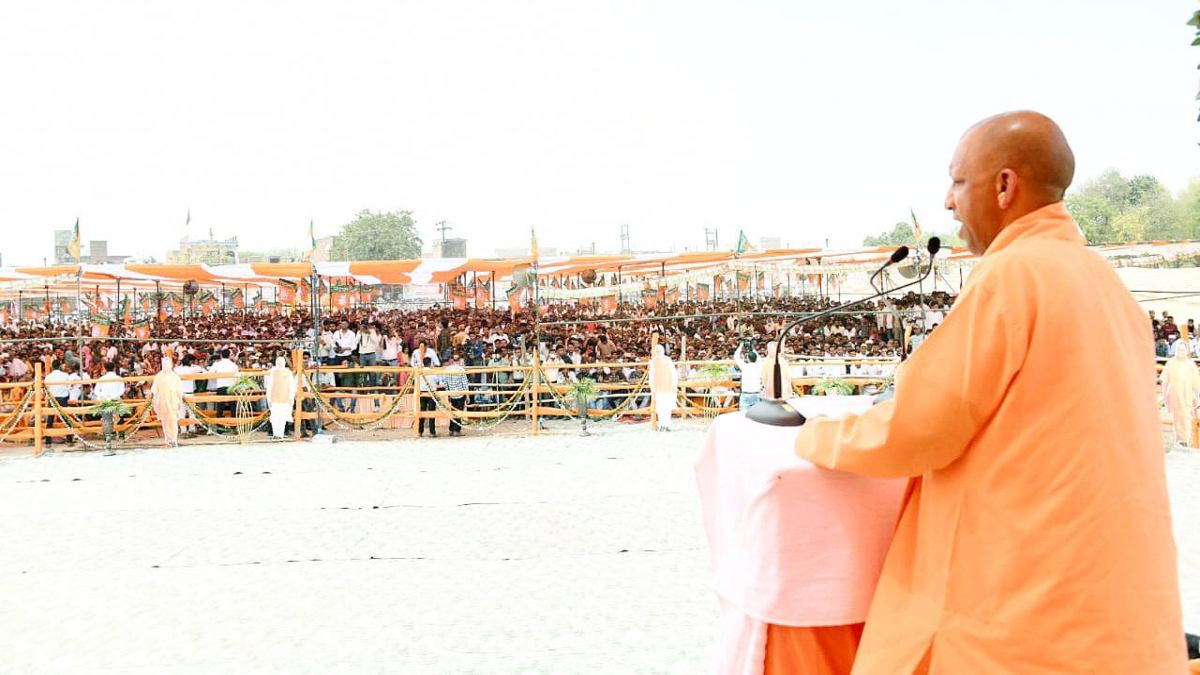 Lok Sabha Election 2024 : ‘दल मिले, दिल मिलने में दिक्कत’, CM योगी ने विपक्षी गठबंधन पर साधा निशाना