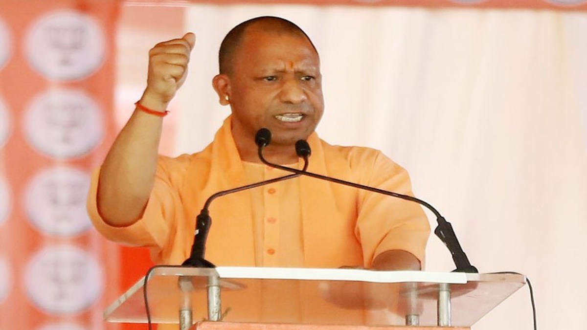 MP की सियासत में ‘औरंगजेब’ की एंट्री: योगी आदित्यनाथ ने कांग्रेस पर साधा निशाना, ‘जजिया कर’ से की घोषणा पत्र की तुलना 