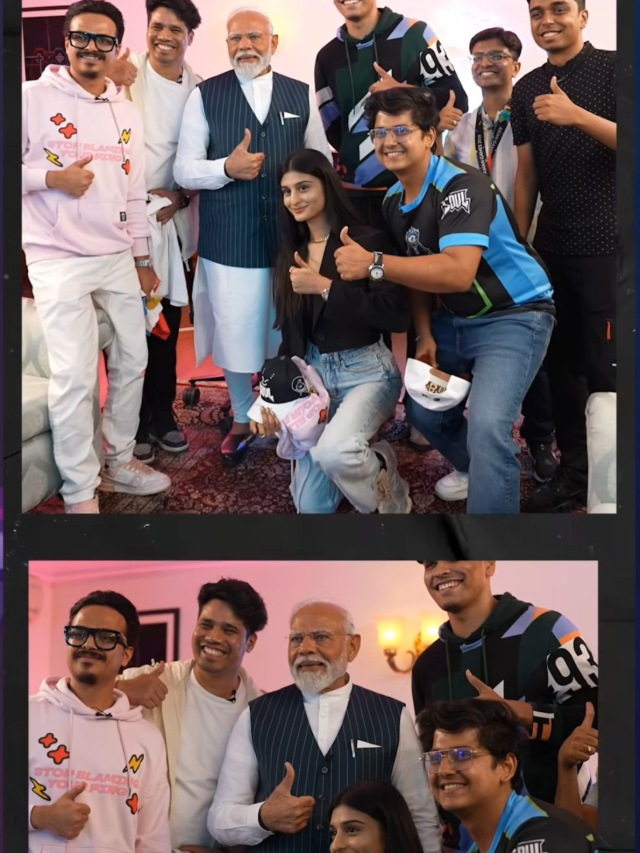 कौन हैं 7 गेमर्स? जिनसे PM मोदी ने की मुलाकात