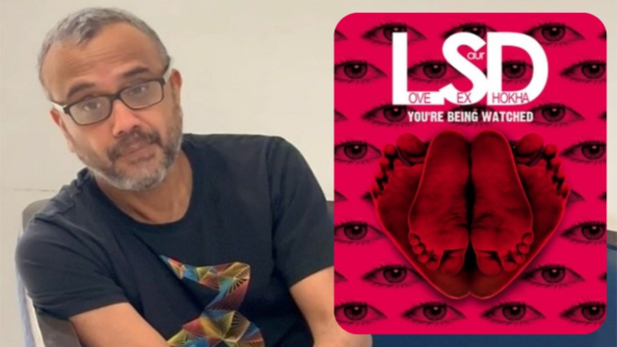 Love, Sex Aur Dhokha 2 : डायरेक्टर Dibakar Banerjee ने टीजर रिलीज से पहले दिया डिस्क्लेमर, कहा – फैमिली के लोगों के साथ आने से पहले सोच लेना …