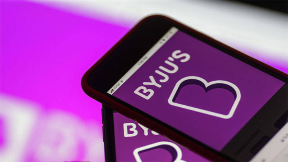 Byju’s ने बड़ी संख्या में कर्मचारियों को नौकरी से निकाला, फोन कॉल्स के जरिये दी सूचना