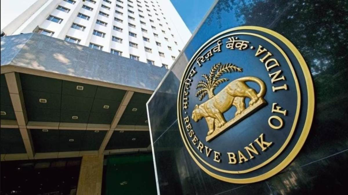 RBI Monetary Policy Meeting : लोन और EMI को लेकर बड़ी खबर, जानिए RBI ने रेपो रेट बढ़ाया की नहीं