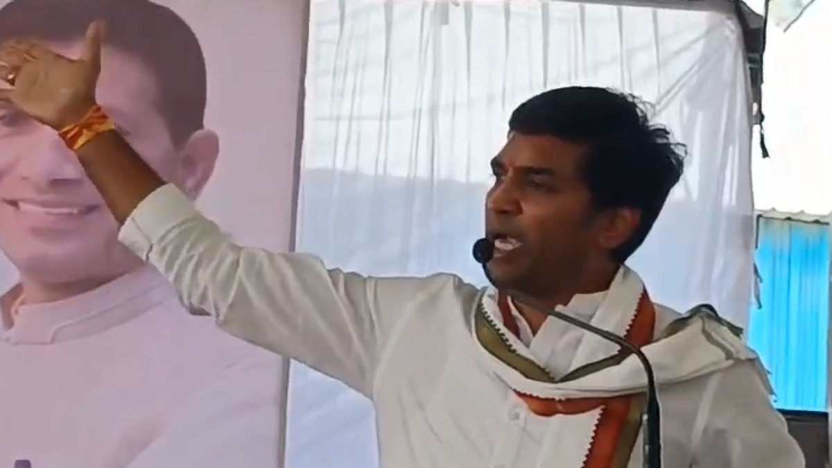 Lok Sabha Elections: युवा कांग्रेस प्रदेश अध्यक्ष का विवादित बयान, वन मंत्री को बताया डकैत, बीजेपी प्रत्याशी पर जमकर साधा निशाना