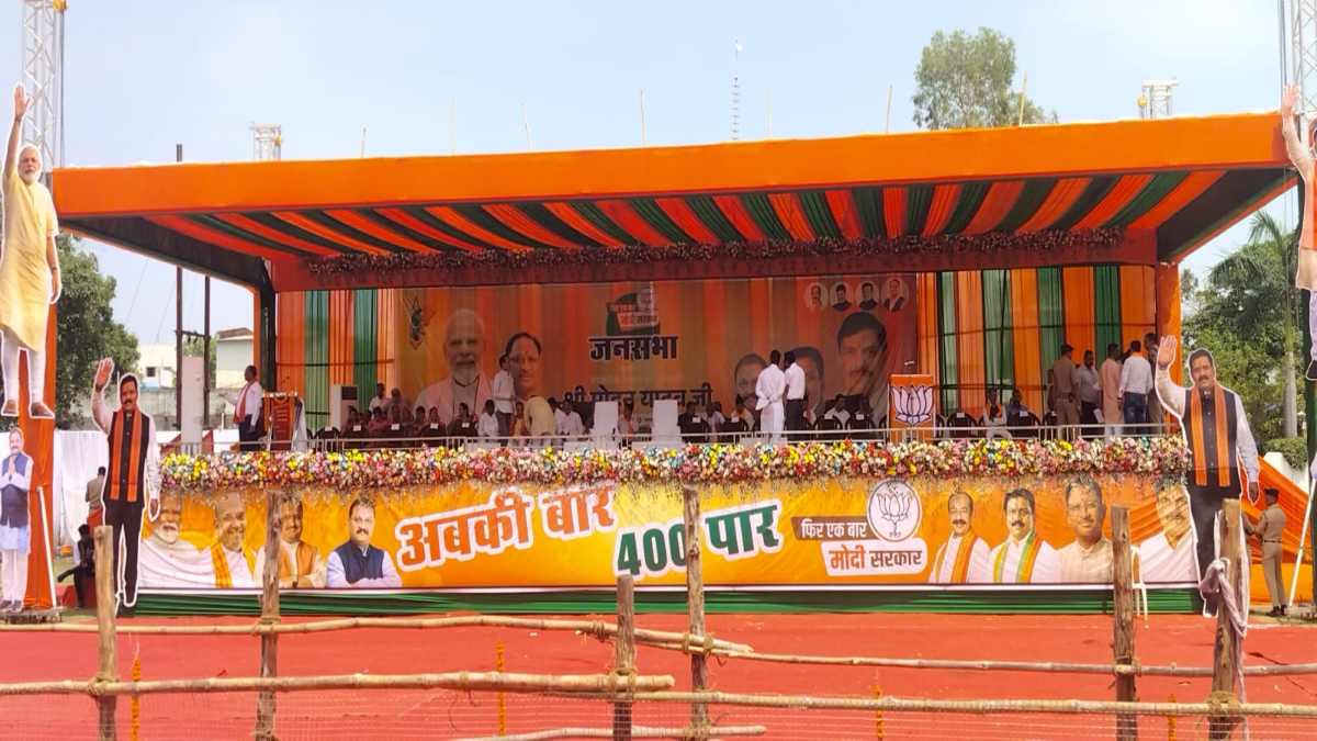 भाजपा में शामिल होंगे पूर्व प्रदेश कांग्रेस प्रभारी महामंत्री चंद्रशेखर शुक्ला, CM मोहन यादव और विष्णुदेव साय की मौजूदगी में थामेंगे पार्टी का दामन