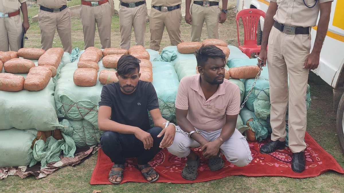 एम्बुलेंस की आड़ में गांजा तस्करी, ढाई करोड़ के मादक पदार्थ के साथ दो गिरफ्तार