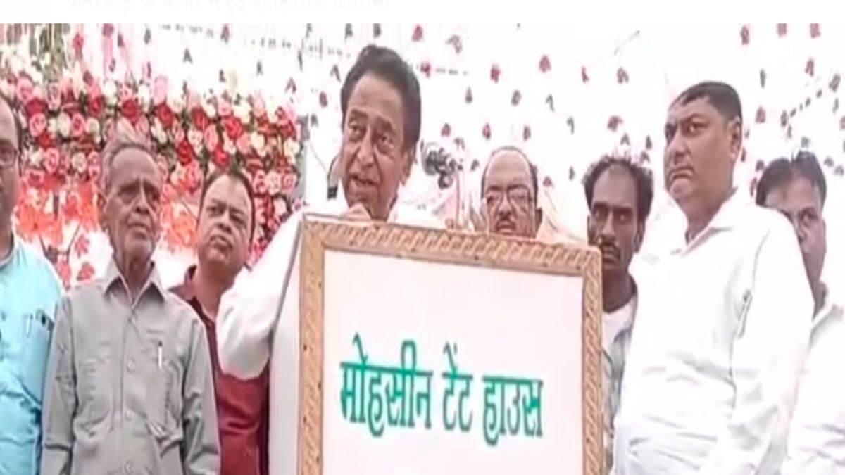 अमरवाड़ा में कमलनाथ की चुनावी सभा: कहा-‘आदिवासी अंचल के विकास में मैंने कोई कमी नहीं छोड़ी, आगे भी बहुत कुछ करना बाकी…’