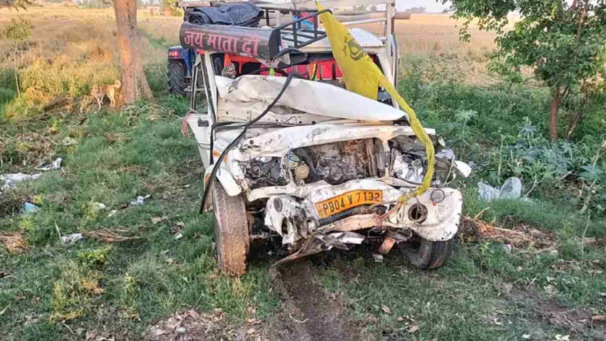 Punjab Accident News : पिकअप और कार में जोरदार टक्कर, दो महिला समेत 3 की मौत, 25 घायल