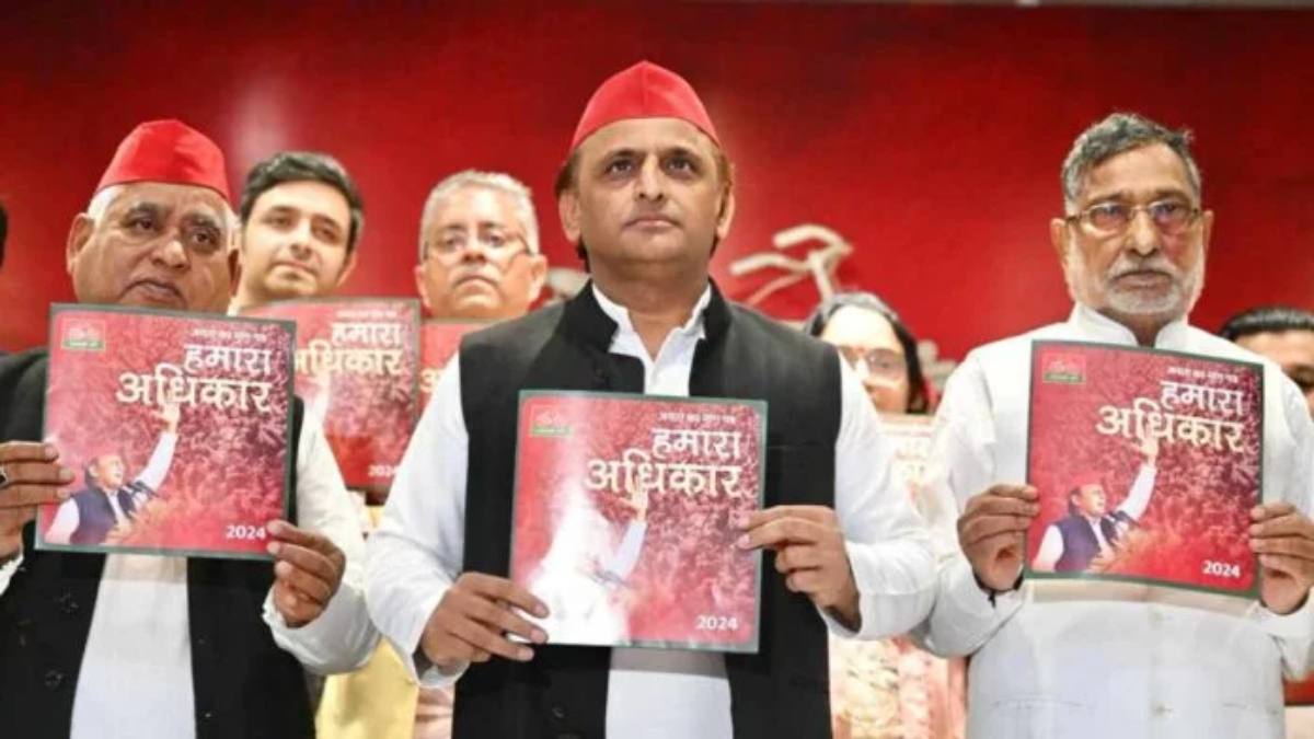 समाजवादी पार्टी ने जारी किया घोषणा पत्र, गेहूं के जगह आटा और हर महीने मिलेगा 500 रुपये का डाटा, युवाओं को लैपटॉप सहित जानिए अन्य वायदे