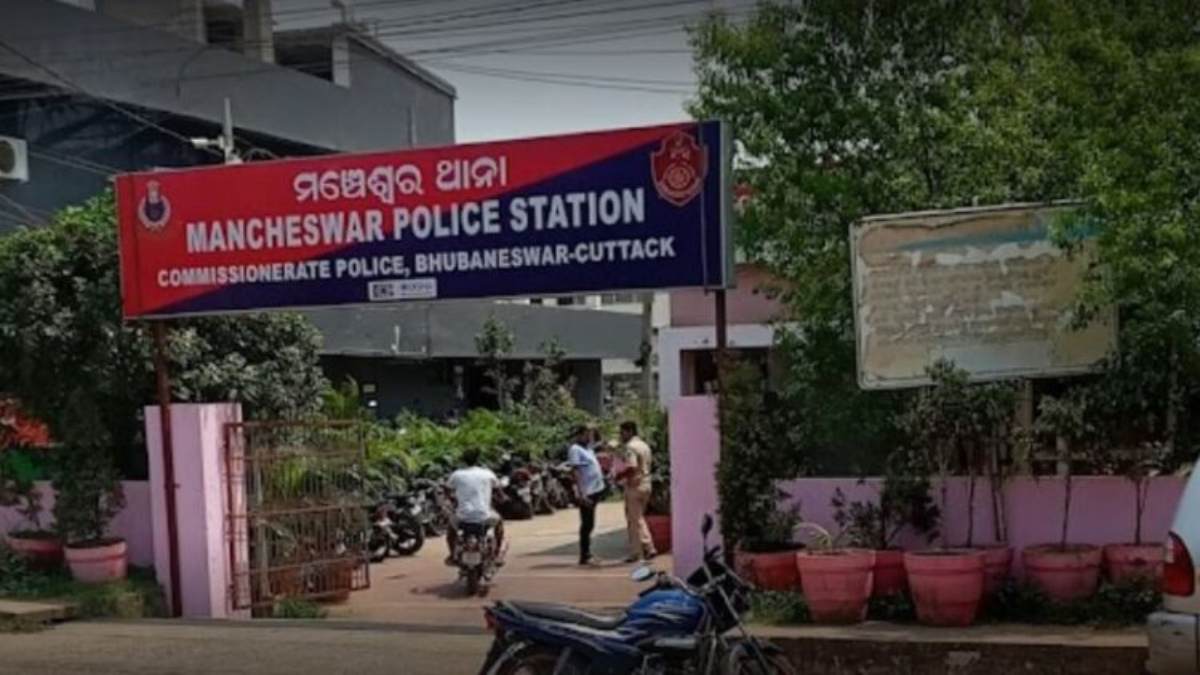 Odisha News : ब्याज वसूली को लेकर बदमाशों ने घर में फेंका बम, दो लोग गंभीर रूप से घायल