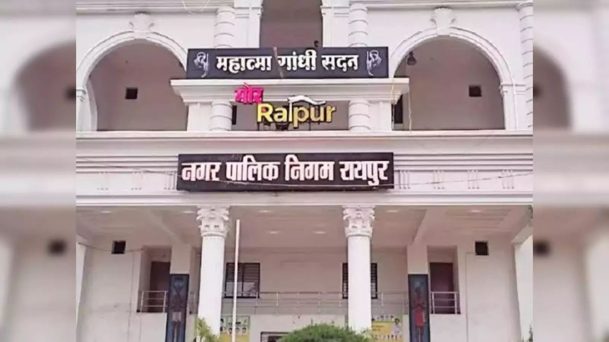 नए वित्त वर्ष के लिए नगर निगम ने शुरू किया संपत्ति कर लेना, अप्रैल में टैक्स जमा करने पर मिलेगी 6 प्रतिशत की छूट