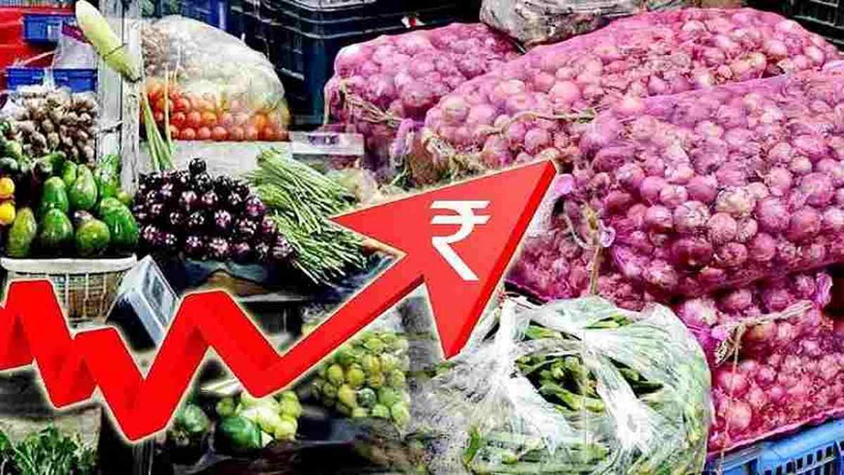 आसमान छूती महंगाई दर, खाने-पीने के सामानों के बढ़ेंगे दाम, मंत्रालय ने दी जानकारी…