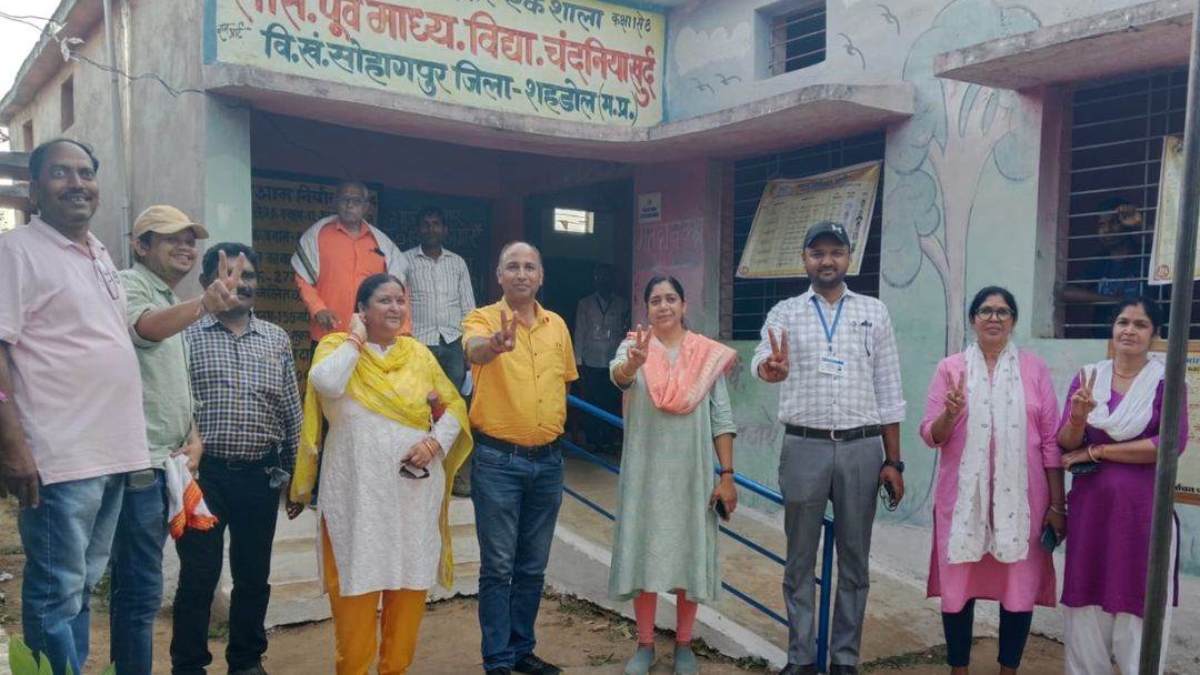 Lok Sabha Election First Phase: शहडोल के इस पोलिंग बूथ पर हुआ शत-प्रतिशत मतदान, लोकतंत्र के महापर्व में मतदाताओं ने निभाई अहम जिम्मेदारी