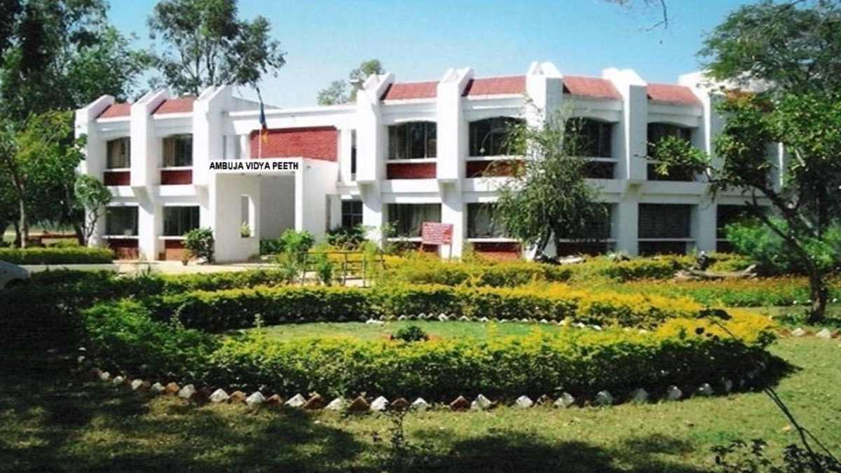 Ambuja Vidyapeeth : अंबुजा विद्यापीठ राष्ट्रीय पुरस्कार के लिए नामित