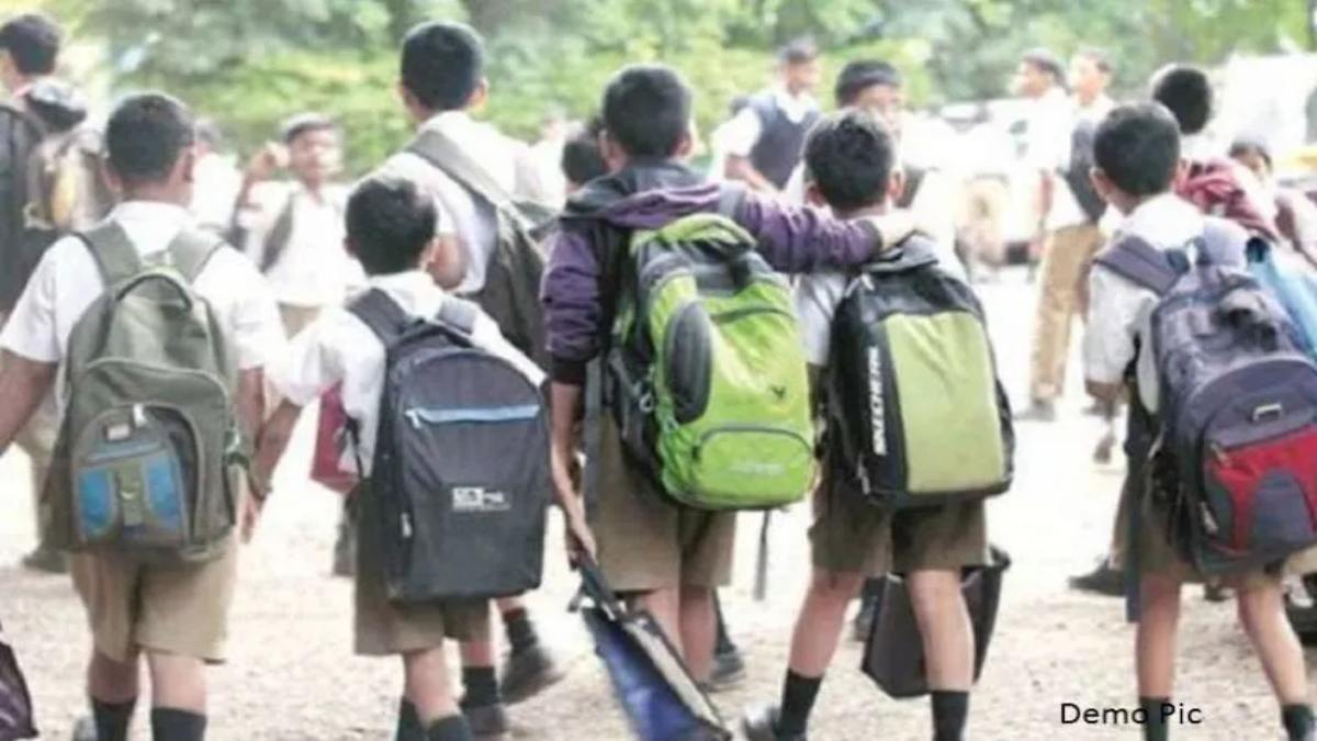 CG News : भीषण गर्मी को देखते हुए प्रदेश के स्कूलों में ग्रीष्मकालीन अवकाश घोषित, पर शिक्षकों को नहीं मिलेगी छुट्टी